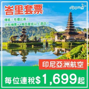 20250111_QZDPSpack-01web