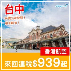 20250127_HXRMQ-01web