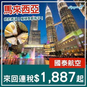 20250129_CXMYS-01web