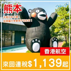 20250129_HXKMJ-01web