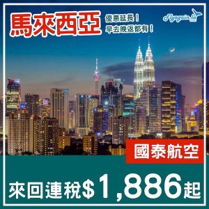 20250210_CXKUL-01web