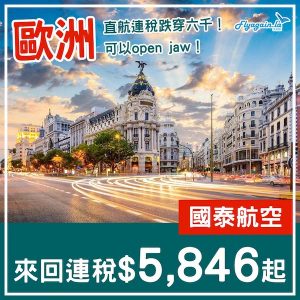 20250221_CXEUR-01web