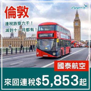 20250221_CXLHR-01web