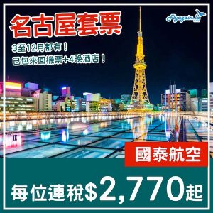 20250226_CXNGOpack-01web