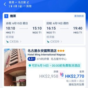 20250226_CXNGOpack-02