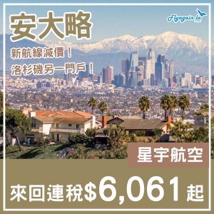 20250228_JXONT-01web