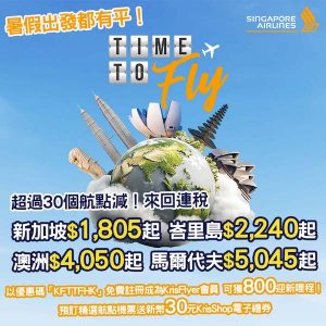 SQ_Feb25_sustain_2web