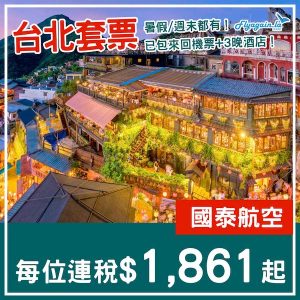 20250302_CXTPEpack-02web