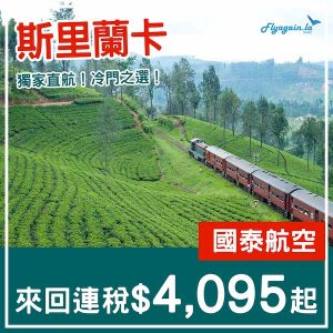 20250303_CXCMB-01web