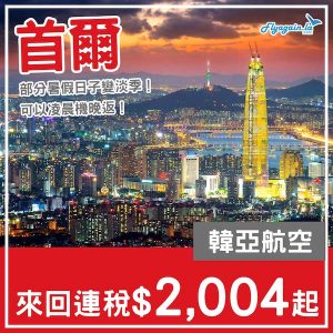 20250314_OZICN-01web