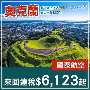 20250318_CXAKL-01web