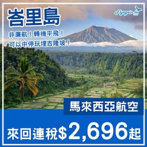 20250321_MHDPS-01web