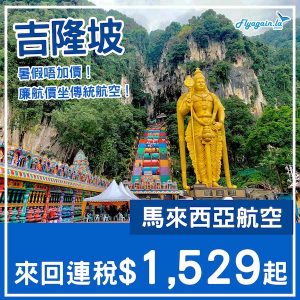 20250322_MHKUL-01web