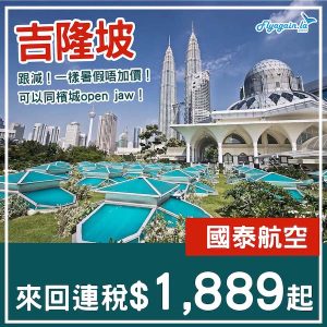 20250323_CXKUL-01web