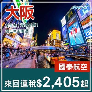 20250324_CXKIX-01web