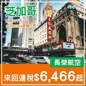 20250326_BRORD-01web