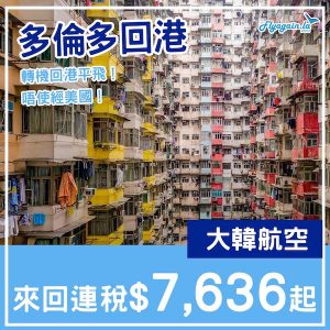 20250326_KEexYYZ-01web