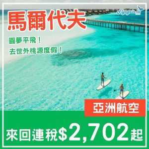 20250327_AKMLE-01web