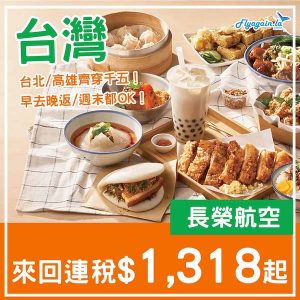 20250327_BRTWN-01web