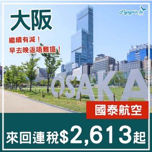 20250402_CXKIX-01web