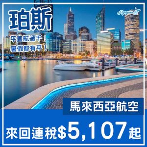 20250409_MHPER-01web