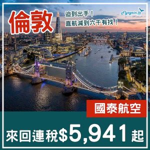 20250411_CXLHR-01web