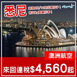 20250412_QFSYD-01web