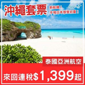 20250413_FDOKApack-01web