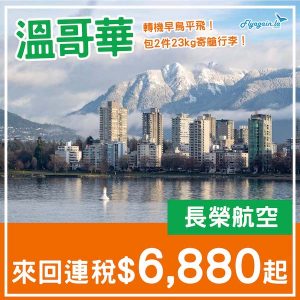 20250414_BRYVR-01web