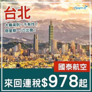 20250416_CXTPE-01web