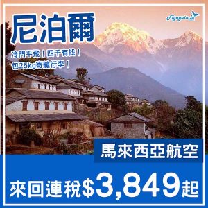 20250424_MHKTM-01web