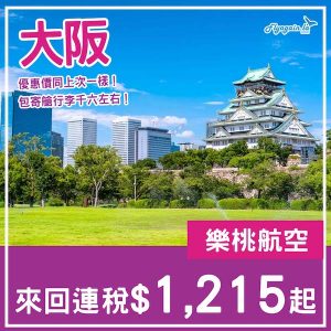 20250424_MMKIX-01web