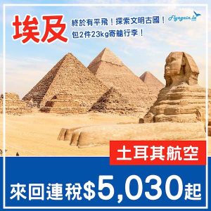 20250427_TKCAI-01web