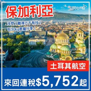 20250427_TKSOF-01web