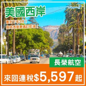 20250430_BRUSWe-01web