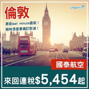 20250502_CXLHR-01web