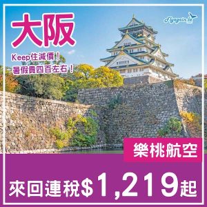 20250508_MMKIX-01web