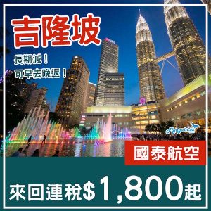 20250510_CXKUL-01web