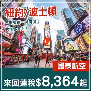 20250515_CXUSE-01web