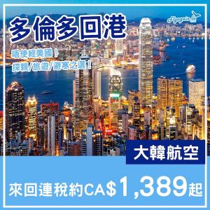 20250520_KEexYYZ-01web