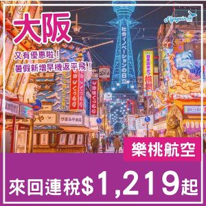 20250522_MMKIX-01web