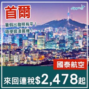 20250524_CXICN-01web