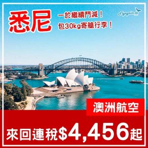 20250528_QFSYD-01web