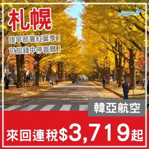 20250531_OZICN-01web