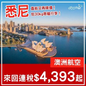 20250603_QFSYD-01ewb