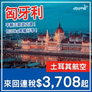 20250603_TKBUD-01web