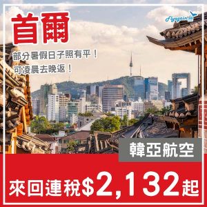 20250605_OZICN-01web