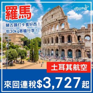 20250605_TKFCO-01web