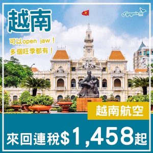 20250605_VNVNM-01web