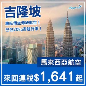 20250612_MHKUL-01web